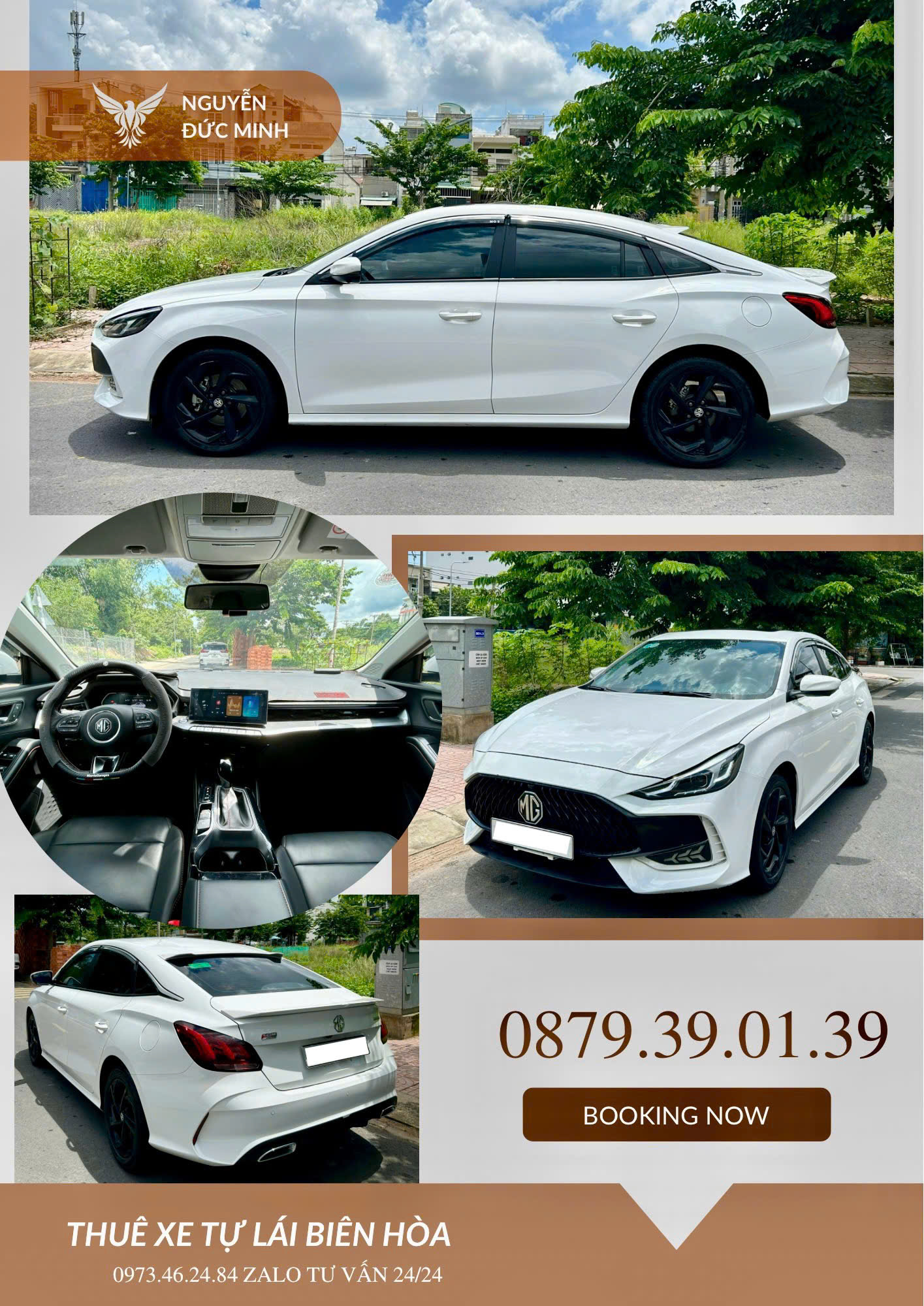 MG 5 cho thuê tự lái tại Biên Hòa - ảnh thư viện 1