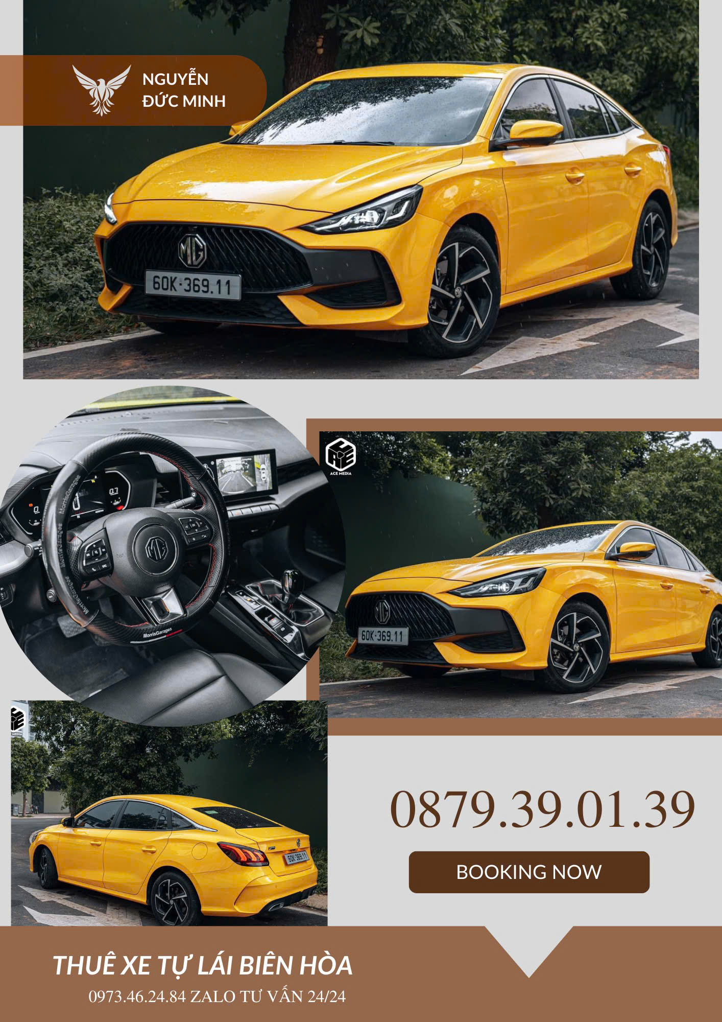 MG 5 cho thuê tự lái tại Biên Hòa - ảnh thư viện 2